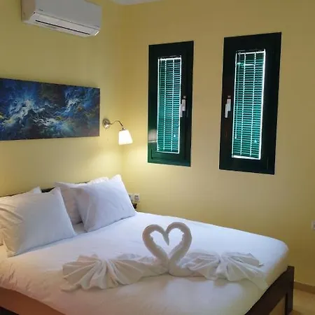 Cosy For Couples! *
